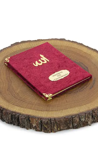 Claret Red Mevlüt Gift Velvet Covered Yasin Book Prayer Beads Dowry Prayer Rug Set - 5