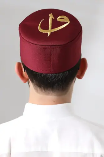 Claret Red Quilted Elif Vav Embroidered Pattern Prayer Skull - ihvanonline (1)