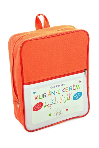 Çocuklar İçin Çantalı Kuranı Kerim Seti, 1-30. Cüz (30 Kitap Takım) – Renkli Fasiküllü, 3-6 Yaş Eğitici Hatim Seti - 3