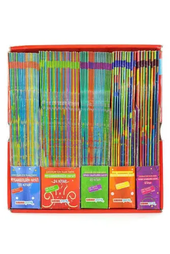 Çocuklar İçin İslam Tarihi - 100 Kitap Set-1138 - İhvan (1)