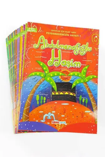 Çocuklar İçin İslam Tarihi - Peygamberimizin Hayatı Çocuk Dini Eğitim Seti - İhvan (1)