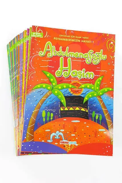Çocuklar İçin İslam Tarihi - Peygamberimizin Hayatı Çocuk Dini Eğitim Seti - 2