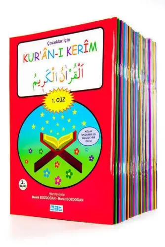 Çocuklar İçin Kuran-ı Kerim 1-30. Cüzler Set - 1