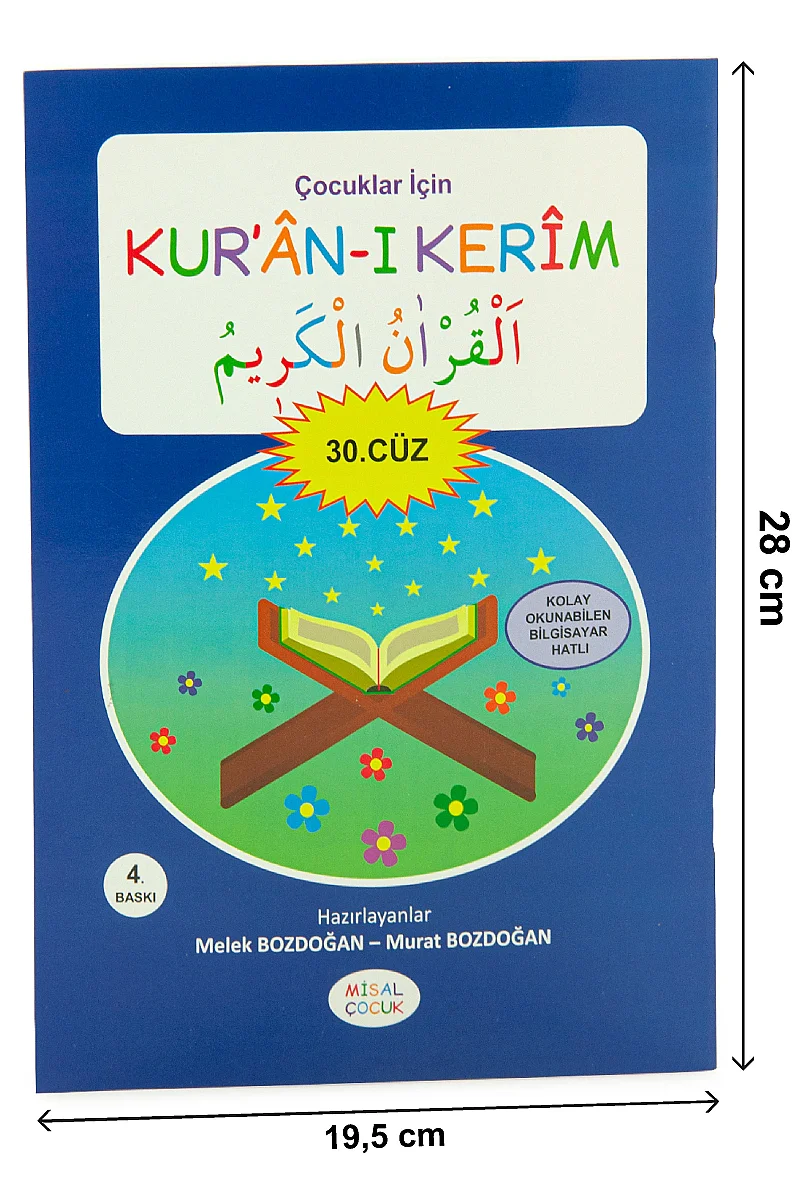 Çocuklar İçin Kuranı Kerim 30. Cüz – Bilgisayar Hatlı Kolay Okunan Elifba Destekli Kuran – Lacivert - 2