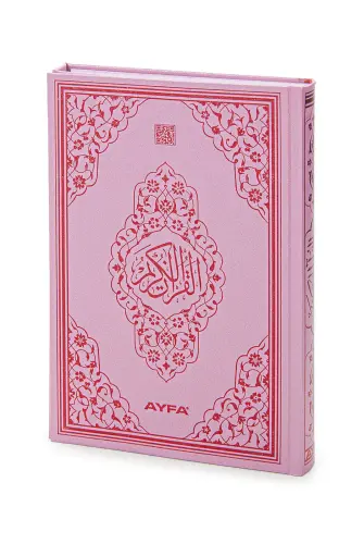 Çocuklar İçin Kuranı Kerim ve Seccade Seti Pembe - 5