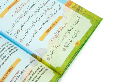 Çocuklar İçin Sure Dua Öğreten Cihaz Sesli Yasini Şerif Kitabı Yeşil - ihvanonline (1)