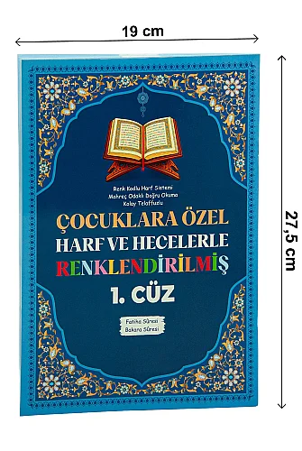 Çocuklara Hatim Cüzü Çanta Seti - Özel Renklendirilmiş Cüz Kitapları - Mavi - 4