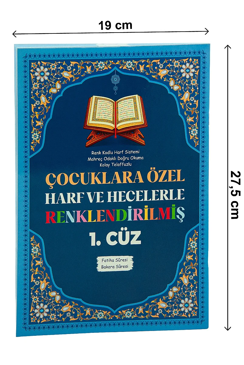 Çocuklara Hatim Cüzü Çanta Seti - Özel Renklendirilmiş Cüz Kitapları - Mavi - 4