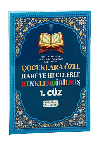Çocuklara Hatim Cüzü Çanta Seti - Özel Renklendirilmiş Cüz Kitapları - Mavi - 5