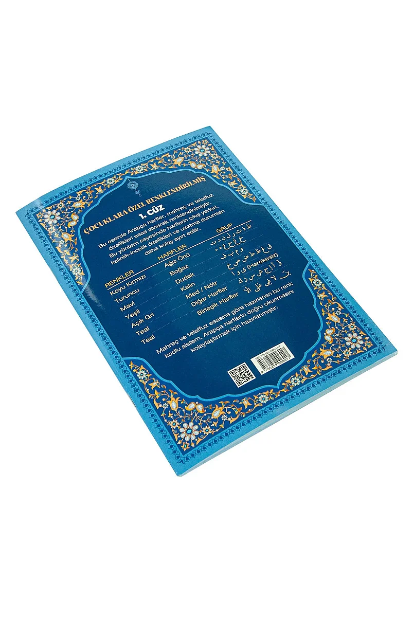 Çocuklara Hatim Cüzü Çanta Seti - Özel Renklendirilmiş Cüz Kitapları - Mavi - 6
