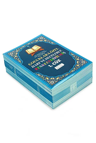 Çocuklara Hatim Cüzü Çanta Seti - Özel Renklendirilmiş Cüz Kitapları - Mavi - 11