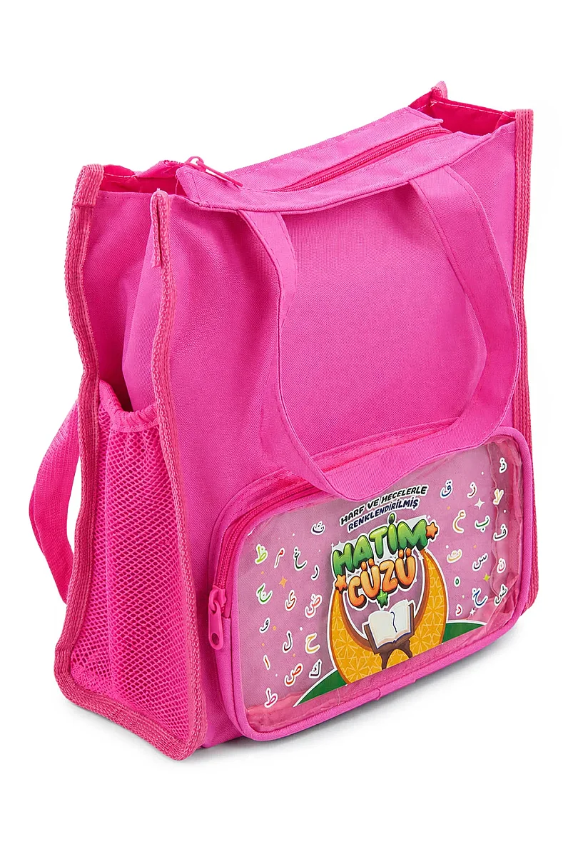 Çocuklara Hatim Cüzü Çanta Seti - Özel Renklendirilmiş Cüz Kitapları - Pembe - 5