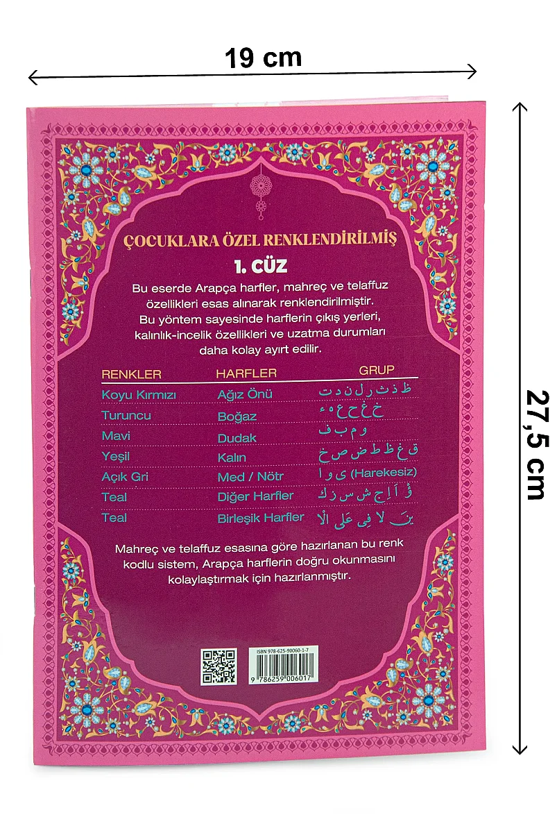 Çocuklara Hatim Cüzü Çanta Seti - Özel Renklendirilmiş Cüz Kitapları - Pembe - 3