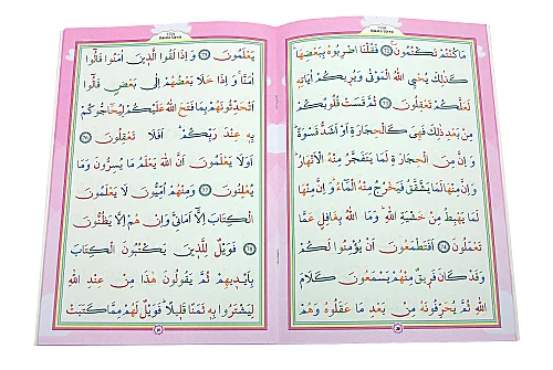 Çocuklara Hatim Cüzü Çanta Seti - Özel Renklendirilmiş Cüz Kitapları - Pembe - 4