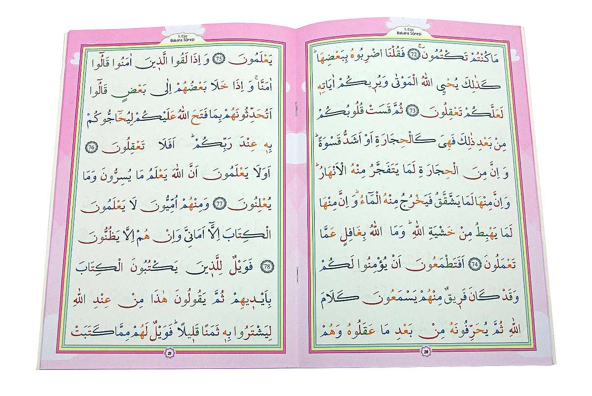 Çocuklara Hatim Cüzü Çanta Seti - Özel Renklendirilmiş Cüz Kitapları - Pembe - 4