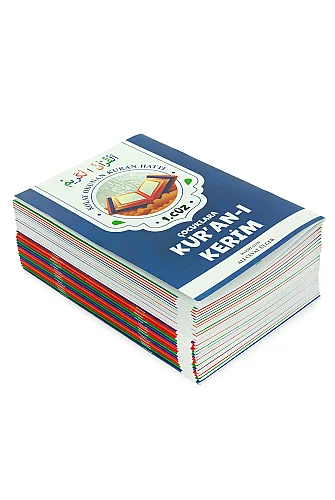 Çocuklara Kuranı Kerim 30 Cüz Set Çantalı – Kolay Okunan Renkli Elifba Hatlı - Pembe - 7