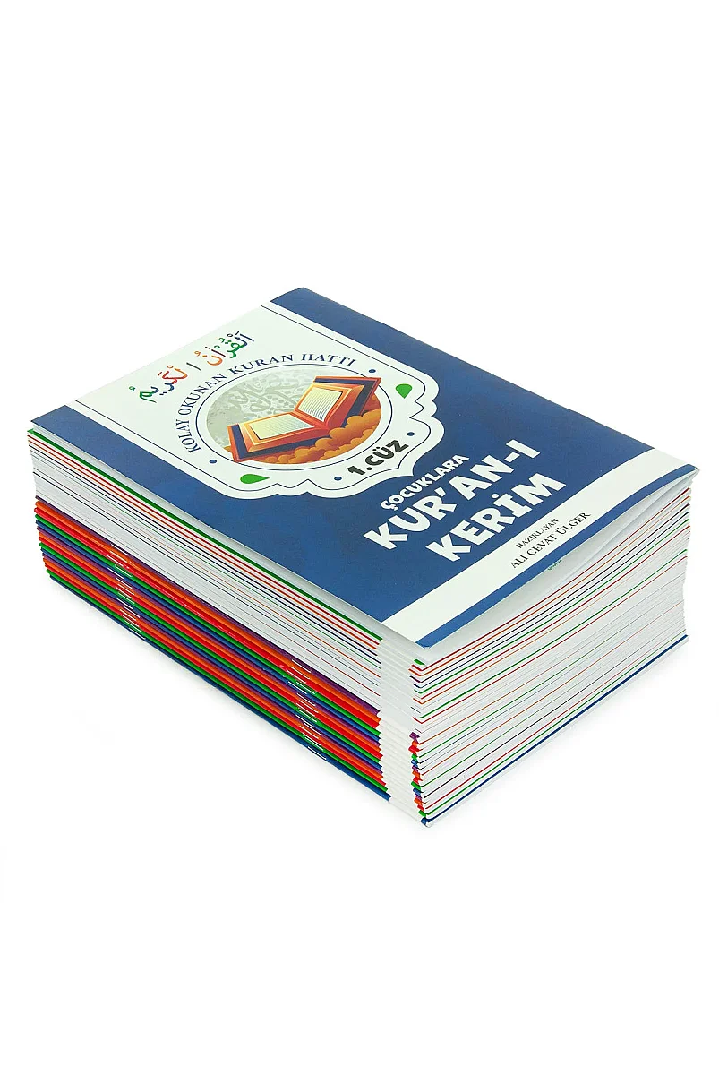 Çocuklara Kuranı Kerim 30 Cüz Set Çantalı – Kolay Okunan Renkli Elifba Hatlı - Pembe - 7