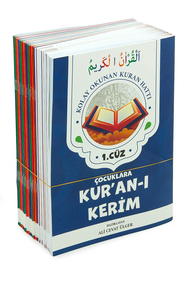 Çocuklara Kuranı Kerim 30 Cüz Set Çantalı – Kolay Okunan Renkli Elifba Hatlı - Yeşil - 6