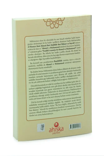 Çocuklara Muhammed Ve Ahmed İsimlerini Takmanın Faziletleri – Kırk Hadis-i Şerif Ve Rivayet - 2