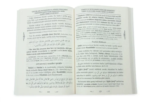 Çocuklara Muhammed Ve Ahmed İsimlerini Takmanın Faziletleri – Kırk Hadis-i Şerif Ve Rivayet - 3
