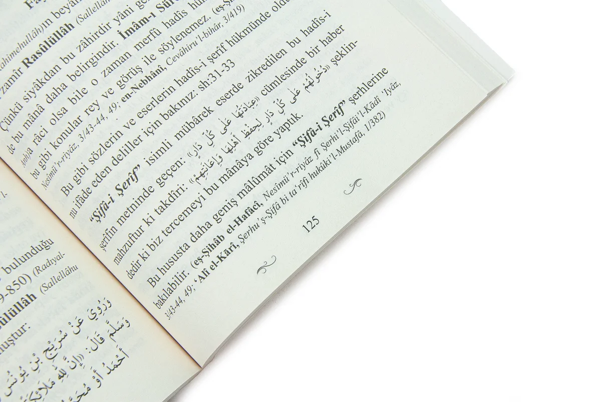 Çocuklara Muhammed Ve Ahmed İsimlerini Takmanın Faziletleri – Kırk Hadis-i Şerif Ve Rivayet - 4