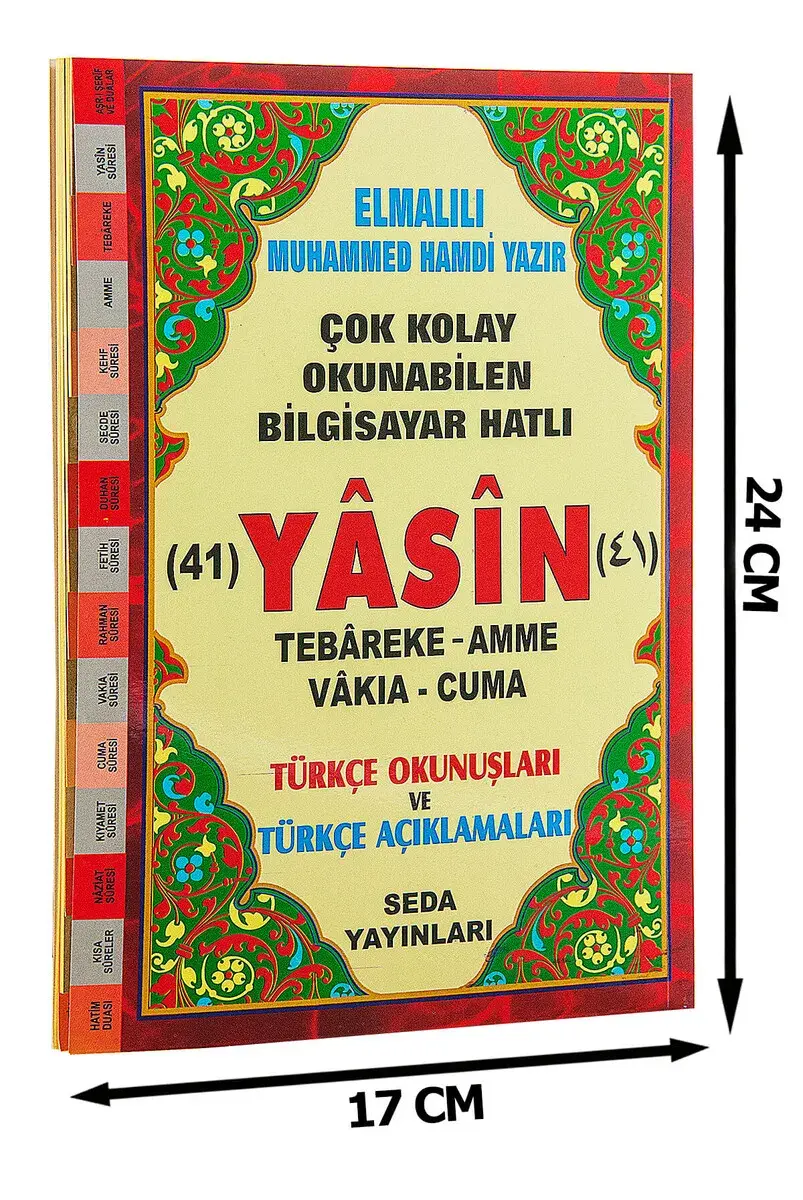 Çok Kolay Okunabilen Bilgisayar Hatlı 41 Yasin Kitabı - Türkçe Okunuş ve Türkçe Açıklamalı - 2