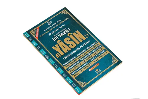 Çok Kolay Okunan - İri Yazılı 41 Yasin Kitabı - Orta Boy - Türkçe Okunuş ve Mealli - 3