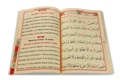 Çok Kolay Okunan - İri Yazılı 41 Yasin Kitabı - Orta Boy - Türkçe Okunuş ve Mealli - 4