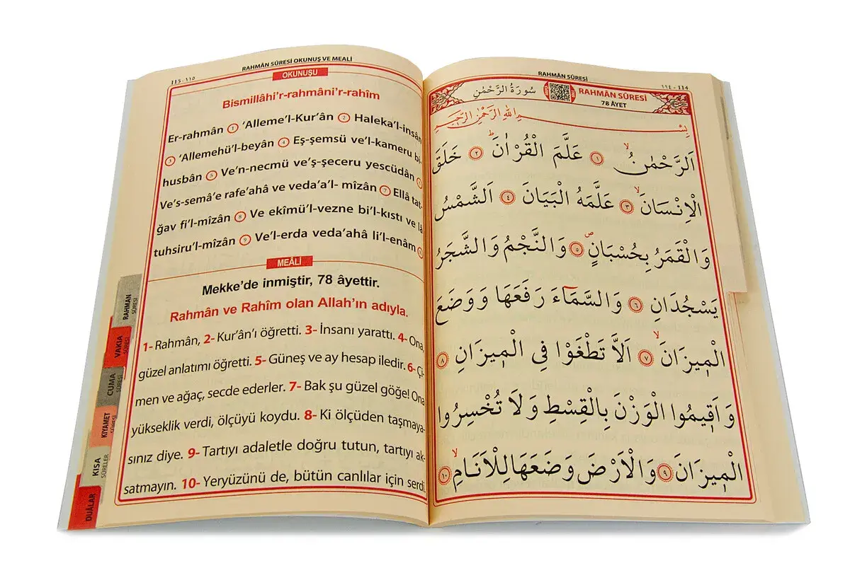 Çok Kolay Okunan - İri Yazılı 41 Yasin Kitabı - Orta Boy - Türkçe Okunuş ve Mealli - 4