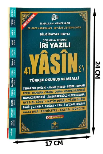 Çok Kolay Okunan - İri Yazılı 41 Yasin Kitabı - Türkçe Okunuş ve Mealli - Merve Yayınları (1)