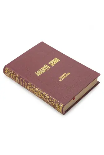 Commentary on Creeds, Great Catechism - Numan Kurtulmuş - Salah Bilici Kitabevi Yayınları (1)