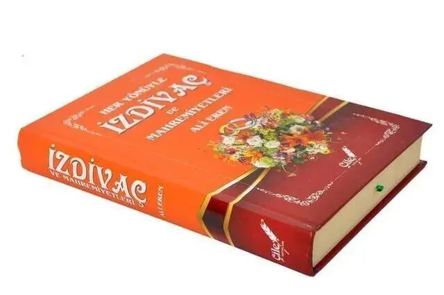 Confinement and Privacy-1594 - 2