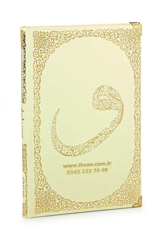 Cream 50 Name Printed Leather Bound Medium Size Yasin Book Prayer Mat Set Mevlit Gift - 6