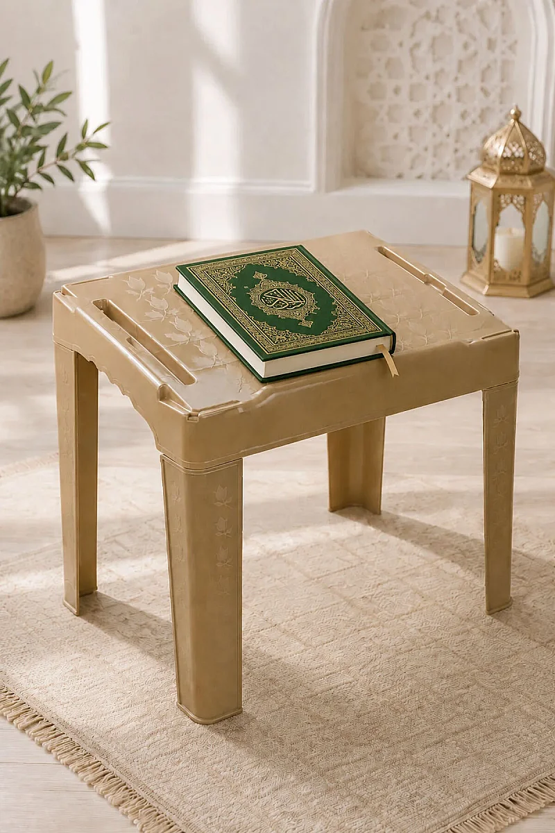Cream Color Portable Lectern - Quran Lectern - Course Lectern - Book Stand - 1