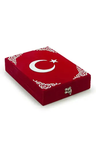 Crescent and Star Türkiye Special Design Quran Set with Velvet Covered Chest - Fetih Yayınları (1)