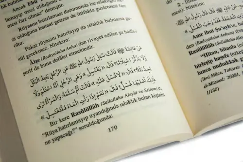 Abdest Risalesi Cübbeli Ahmet Hoca - 4