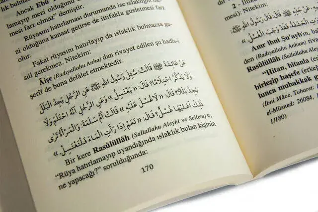 Abdest Risalesi Cübbeli Ahmet Hoca - 4