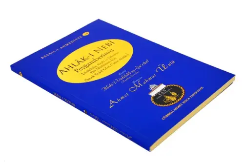 Cübbeli Ahmed Hoca Ahlakı Nebi Kitabı-1187 - Cübbeli Ahmet Hoca Yayıncılık (1)