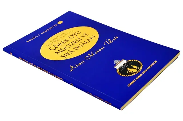 Cübbeli Ahmed Hoca Çörek Otu Mucizesi ve Şifa Duaları-1179 - 1