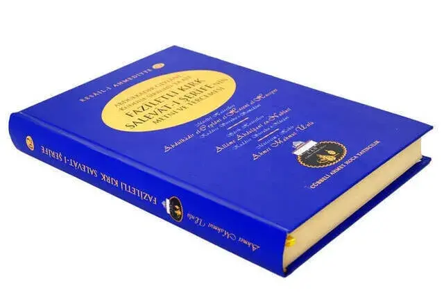 Cübbeli Ahmed Hoca Faziletli Kırk Salavat-ı Şerife Kitabı-1134 - 1