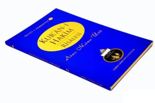 Cübbeli Ahmed Hoca Kuran-ı Hakim Risalesi-1129 - Cübbeli Ahmet Hoca Yayıncılık (1)