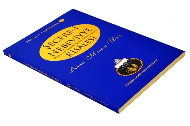 Cübbeli Ahmed Hoca Şecere-i Nebeviyye Kitabı-1166 - 3
