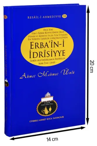 Cübbeli Ahmet Hoca Erbaini İdrisiyye Kitabı-1158 - 2