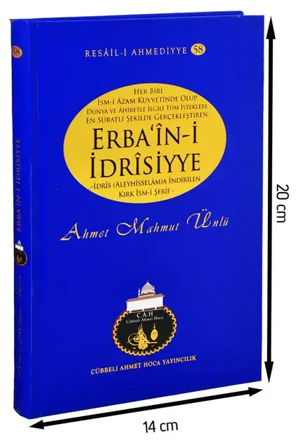 Cübbeli Ahmet Hoca Erbaini İdrisiyye Kitabı-1158 - 2