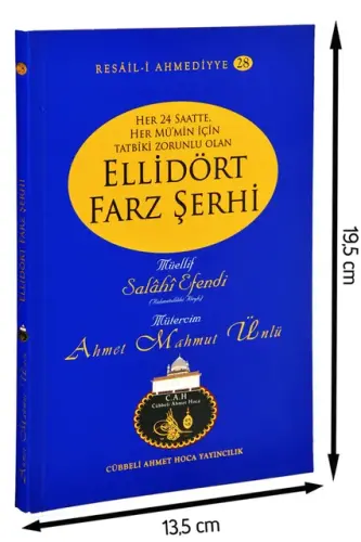 Cübbeli Ahmed Hoca Ellidört Book of Farz Commentary-1183 - 2