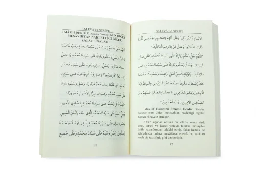 Cübbeli Ahmed Hoca Salavât-ı Şerîfe Book-1181 - 3