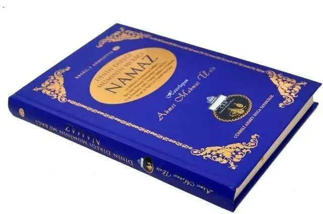 Cübbeli Ahmed Hodja The Pillar of Religion, Mi'racı of the Faithful Prayer Book-1168 - 1