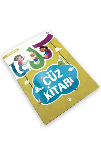 Cüz Kitabı Harika Harfler - Türkiye Diyanet Vakfı Yayınları (1)