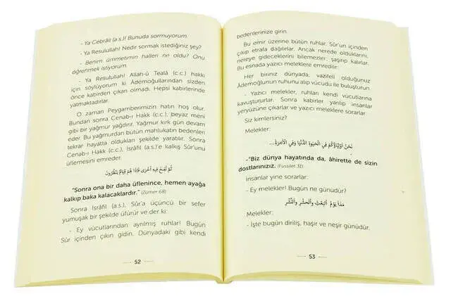 Dakaikul Ahbar - Haberlerin İncelikleri - 2