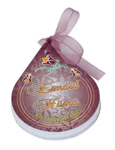 Damla Esmaül Hüsna Kartelası-1227 - 1